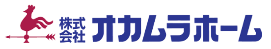 オカムラホーム・リアルティ賃貸サイト